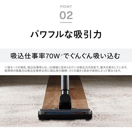 TC-5263SETGY_画像8