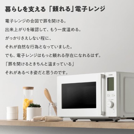 DR-F281W_画像1