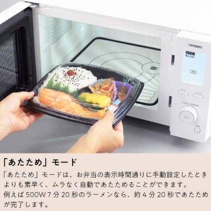DR-F281W_画像2
