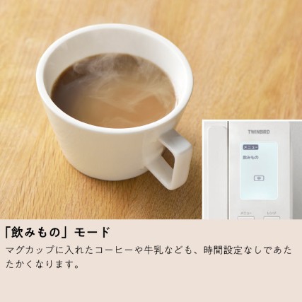 DR-F281W_画像5
