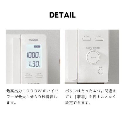 DR-F281W_画像6