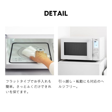 DR-F281W_画像7