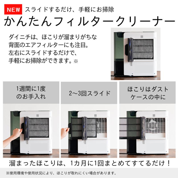 HD-LXC1000D-W_画像1