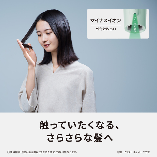 EH-NE5N-A_画像4