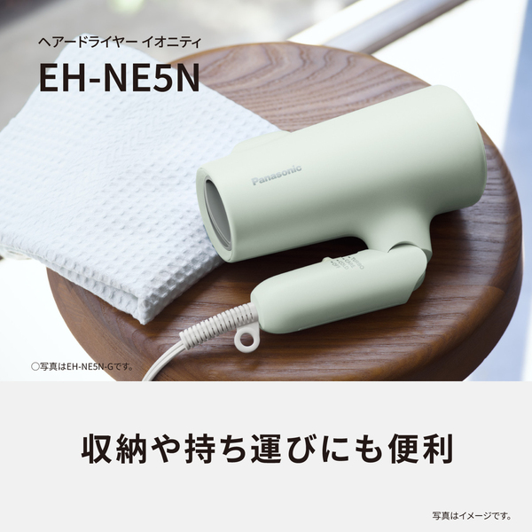 EH-NE5N-A_画像6