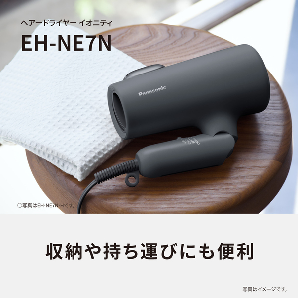 EH-NE7N-A_画像7