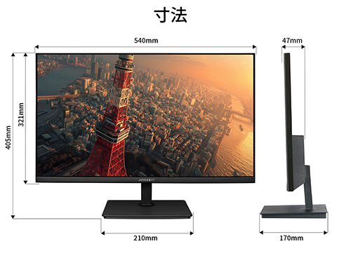 JN-IPS238WQHD2-C65W_画像3