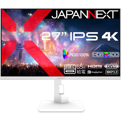 JN-IPS27U2-HSPC6-W_画像0