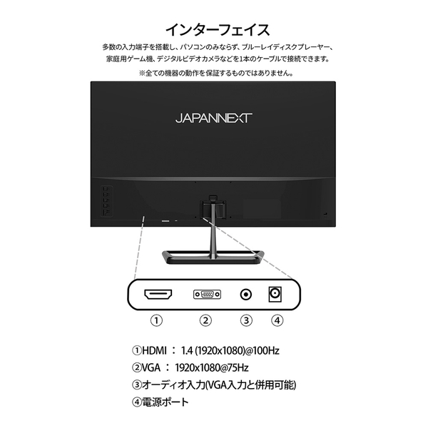 JN-V215DF2_画像1