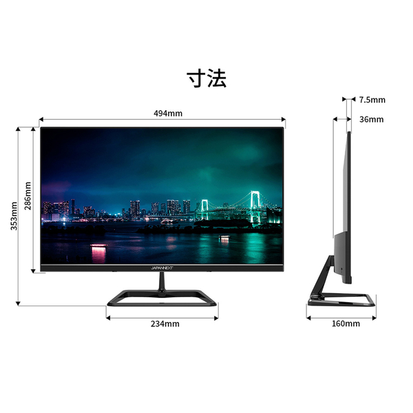JN-V215DF2_画像2