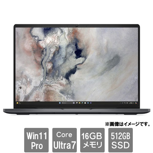 Dell Dell Pro NBLA151-007N1 [DellPro16(Core Ultra 7 255U 16GB SSD512GB 16FHD+ Win11Pro 1Y)]