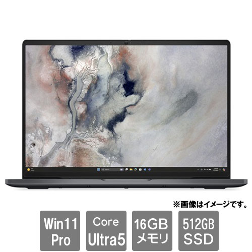 Dell Dell Pro NBLA151-010N1 [DellPro16(Core Ultra 5 225U 16GB SSD512GB 16FHD+ Win11Pro 1Y)]