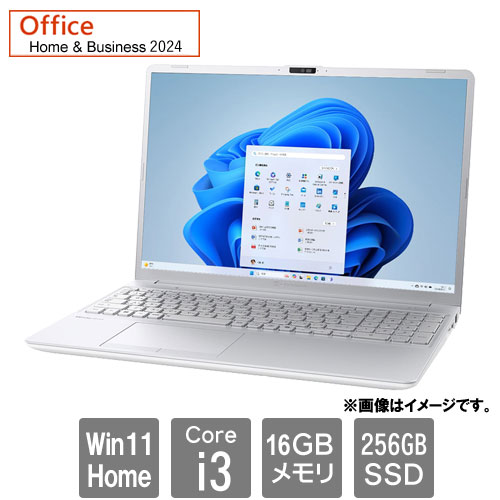 Dynabook dynabookC5 P1C5ZPES [dynabook C5/Z (i3-1305U 16GB SSD256GB 16WUXGA Win11H H&B2024 アッシュシルバー)]