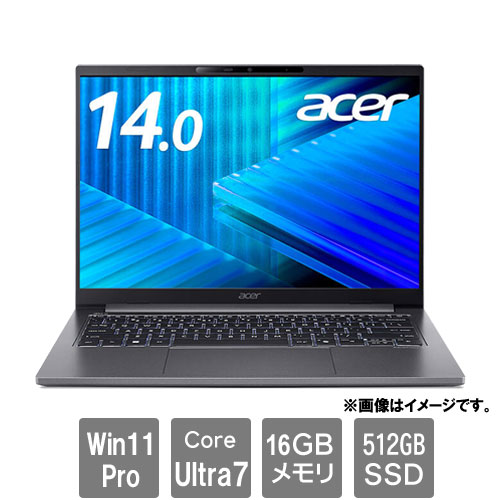 エイサー TravelMate X4 14 AI [TMX414-51-A76Y (Core Ultra 7 256V 16GB SSD512GB 14WUXGA Win11Pro64)]