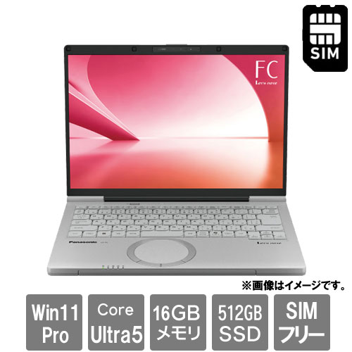 パナソニック Let`s note FC6 CF-FC6RFKAS [FC6法(Core Ultra 5 235U 16GB SSD512GB 14WUXGA Win11Pro LTE)]