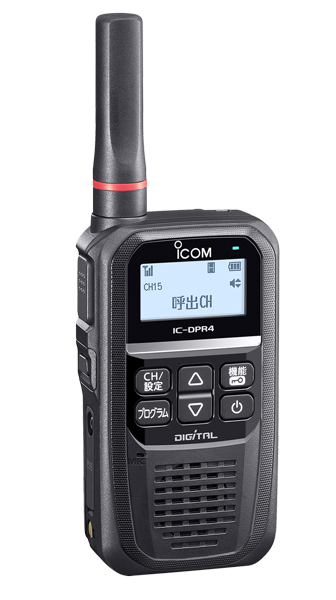 アイコム IC-DPR4CPLUS [携帯型デジタルトランシーバー(2W) Bluetooth]