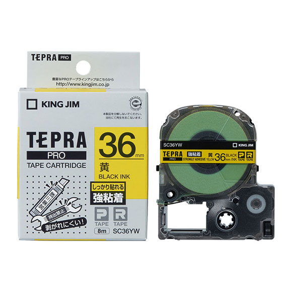 キングジム ラベルライター「テプラ」PRO SC36YW [「テプラ」PROテープ 強粘着ラベル 黄/黒字 36mm]