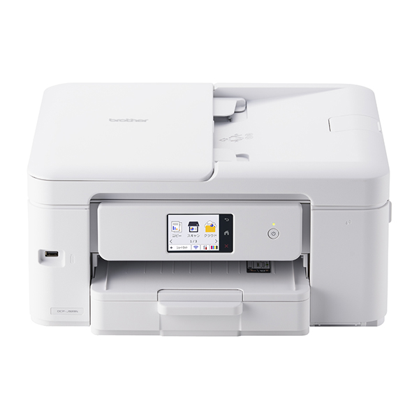 DCP-J929N-W_画像1
