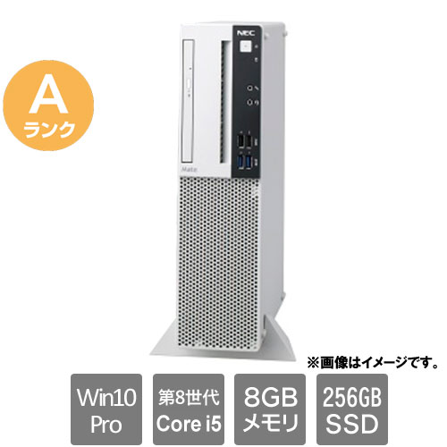PC-MUM28LZ6CCS4_画像0