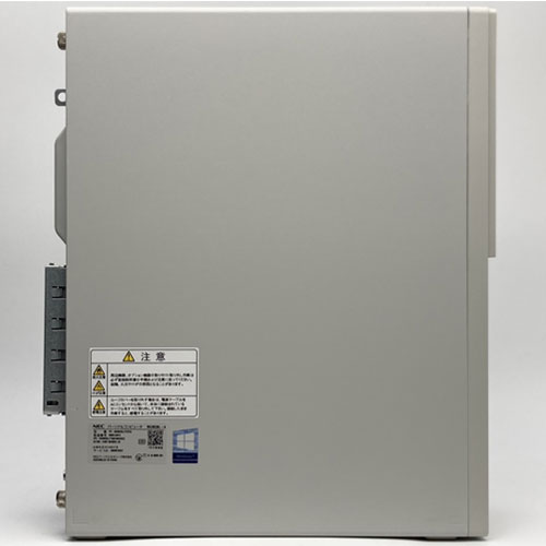 PC-MUM28LZ7CCS4_画像3