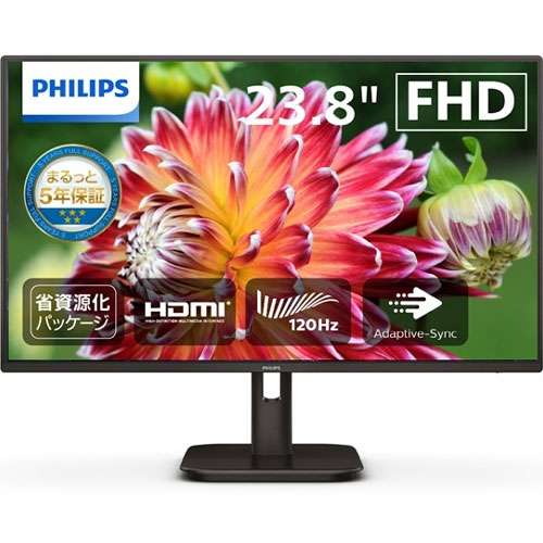 フィリップス（ディスプレイ） 24E1N2100D/11 [23.8型液晶ディスプレイ/1920×1080/HDMI、DVI-D、D-Sub/5年間フル保証]
