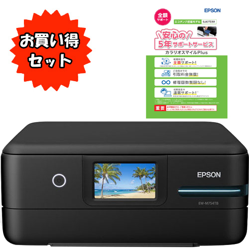EW-M754TB_画像0
