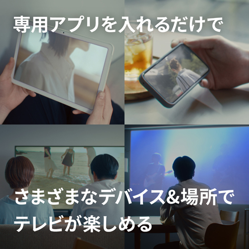 UN-ST20A-H_画像2