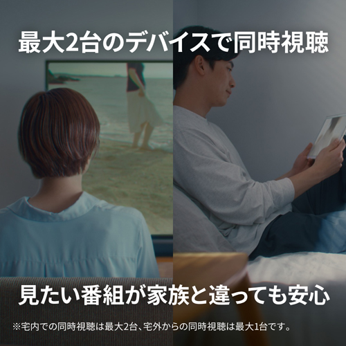UN-ST20A-H_画像9