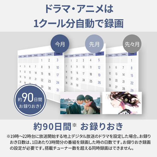 UN-ST20A-H_画像11