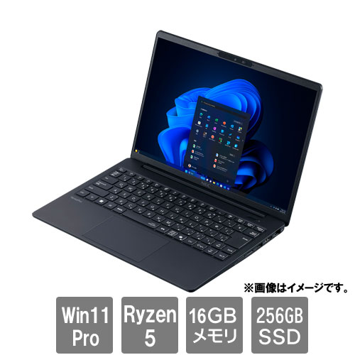 VersaPro PC-V1549MMGJGGR [VM(Ryzen 5-8540U 16GB SSD256GB 14.0WUXGA Win11Pro64)]