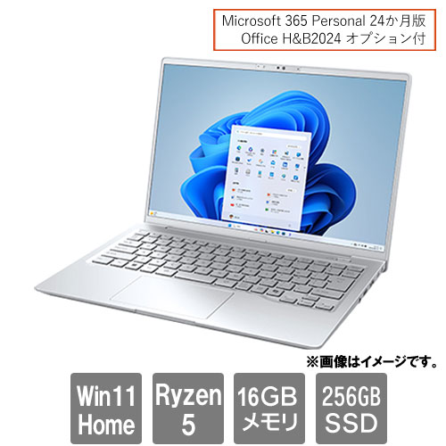 FMVM55K3SA [FMV M55-K3 (Ryzen 5 16GB SSD256GB 14 Win11Home 365Per24か月+H&B2024OP ファインシルバー)]