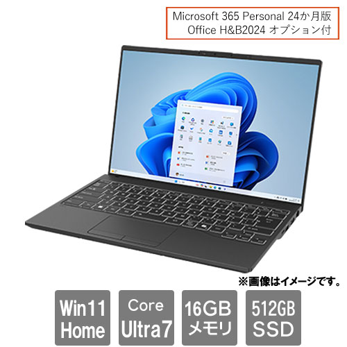FMVU77K3BA [FMV U77-K3 (Ultra 7 16GB SSD512GB 14WUXGA Win11Home Per24か月+H&B2024OP ピクトブラック)]