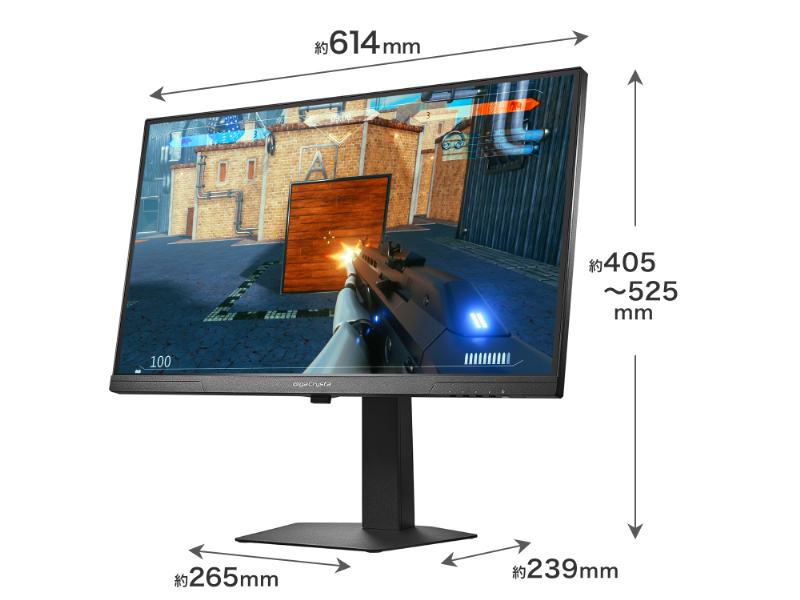 LCD-GDU271JAD_画像1