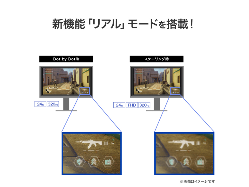 LCD-GDU271JAD_画像5