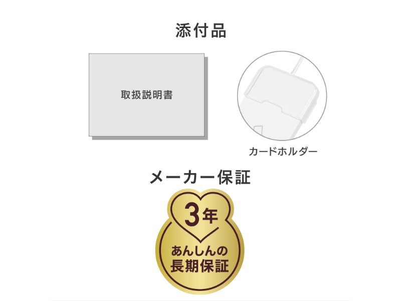 USB-NFC4AS_画像9