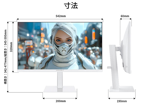 JN-238IPS120F-HSPC6-W_画像3