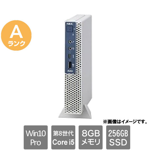 NEC ★中古パソコン・Aランク★PC-MKM21CZ69UW4 [Mate MKM21/C-4(i5-8500T 8GB SSD256GB Win10Pro64)]
