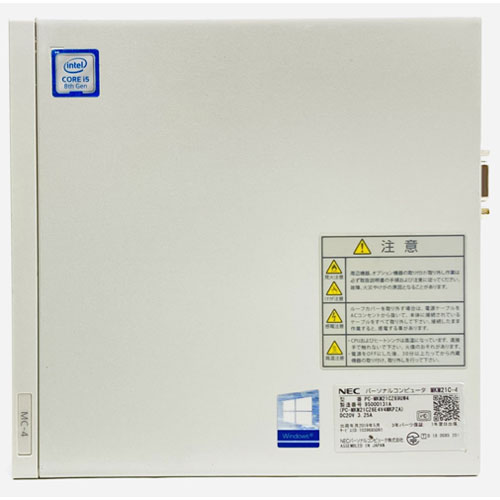 PC-MKM21CZ69UW4_画像2