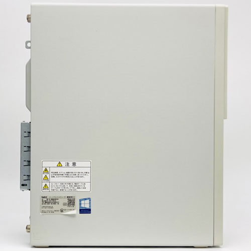 PC-MKM30BZG3_画像3