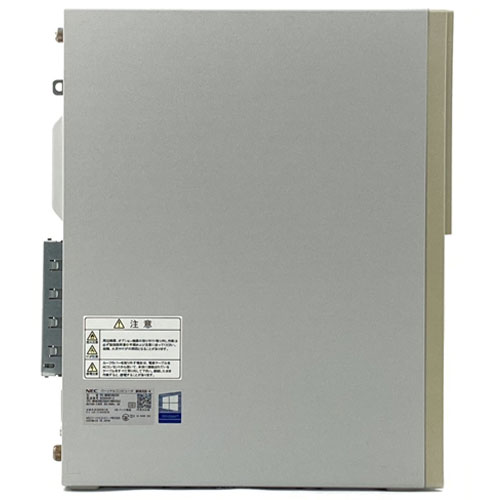 PC-MKM30BZG4_画像3