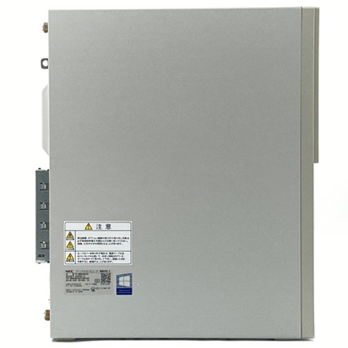 PC-MKM30BZG4_画像3