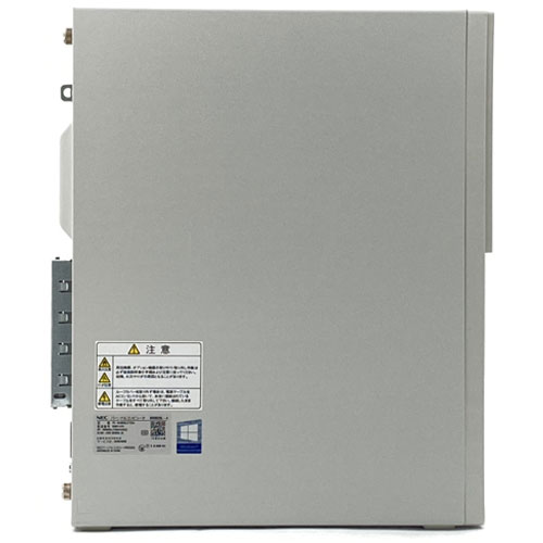 PC-MRM28LZ71CS4_画像3