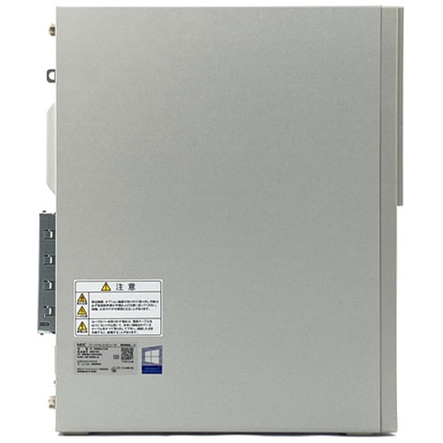 PC-MRM28LZ71CS4_画像3