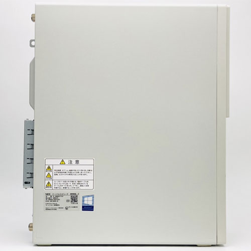 PC-MRM28LZ71CZ4_画像3