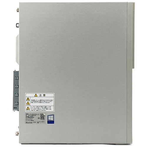 PC-MUM28LZ7CCS4_画像3