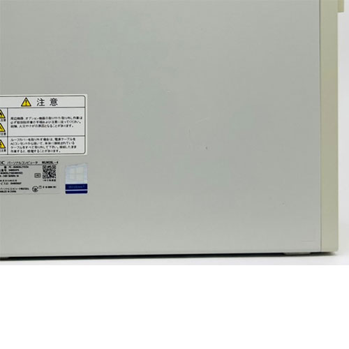 PC-MUM28LZ7CCS4_画像7