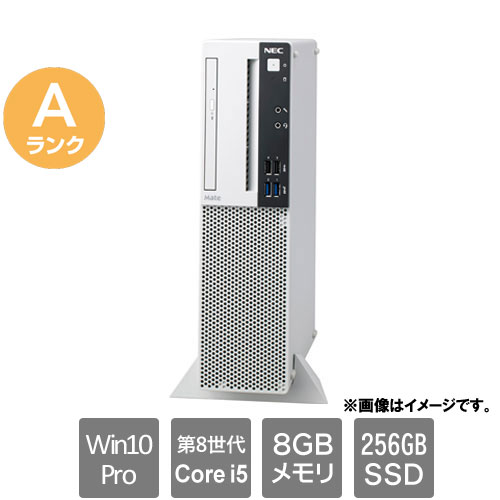 NEC ★中古パソコン・Aランク★PC-MUM28LZGACZ4 [Mate MUM28/L-4(i5-8400 8GB SSD256GB Win10Pro64)]