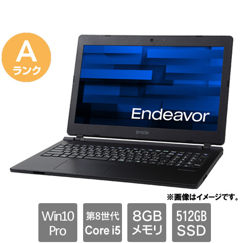 エプソンダイレクト ★中古パソコン・Aランク★Endeavor NJ4300E(i5-8265U 8GB SSD512GB 15.6HD Win10Pro64)