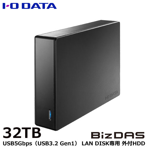 アイ・オー・データ HDJA-UTN32/LDB [法人向け5年保証 外付HDD(バックアップ用) 32TB]