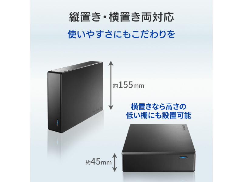 HDJA-UTN32/LDB_画像8